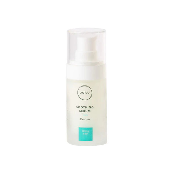 Poko 500mg CBD Soothing Serum - 30ml (COMPRE 1 E GANHE 1 GRÁTIS)