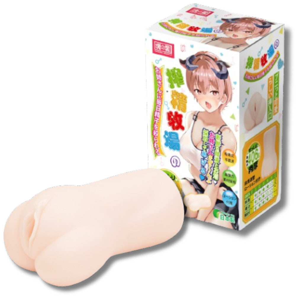 Tamashii Squeezing Ranch Masturbador